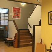 Good-Stay みずほ（大分県 旅館） / 2