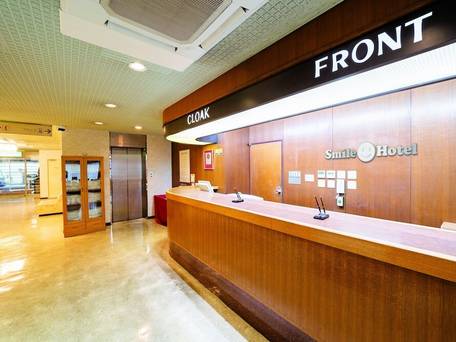 スマイルホテル名張 / 1