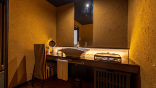 宵 (YOI) 温泉露天風呂付 禁煙