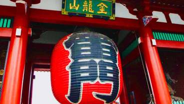 観光スポット / 24