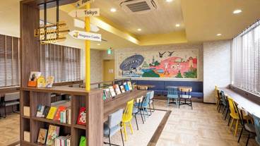 施設内の設備 / 2