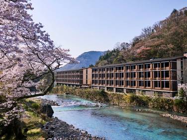 Hotel Indigo Hakone Gora (Kanagawa Resort Hotel) / 1