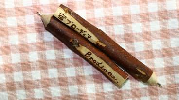 施設内の設備 / 2