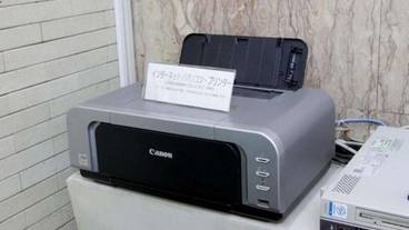 ビジネスセンター / 18