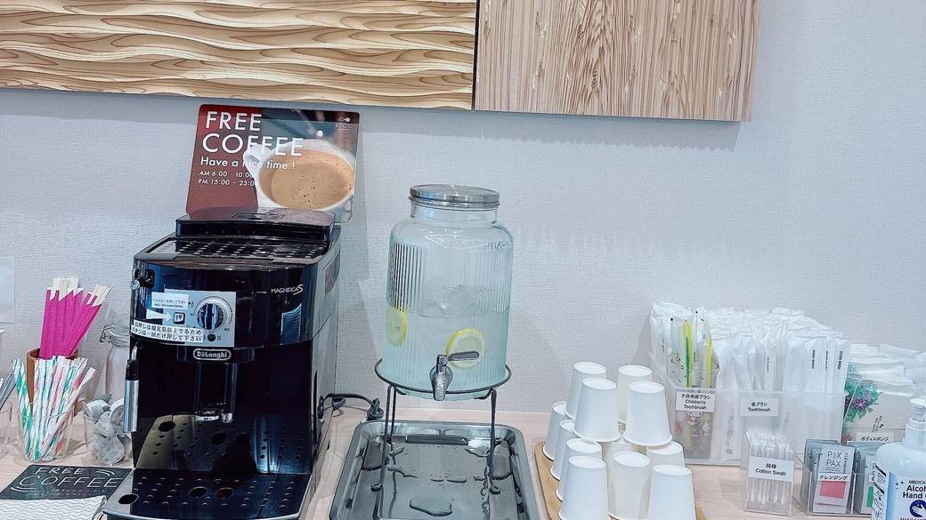 フリードリンクコーナー / 1