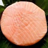 青山総本舗(アオヤマソウホンポ)