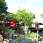 新鮮な空気を吸いながら満足ごはん。和歌山の田舎カフェ8選