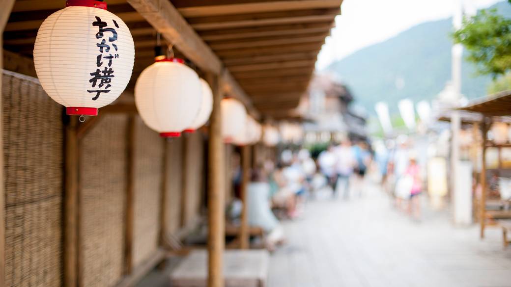 おかげ横丁の提灯 / 3