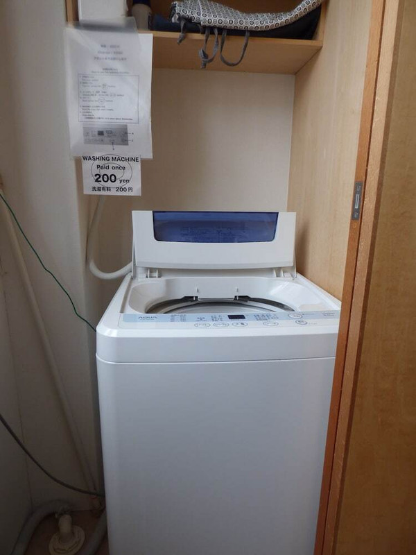 ランドリー ルーム