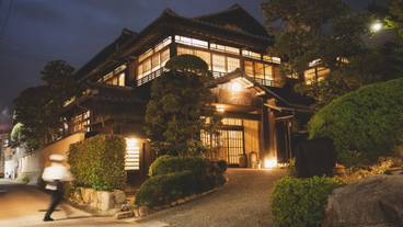有馬温泉 ホテル花小宿（アリマオンセン　ホテルハナコヤド） / 2
