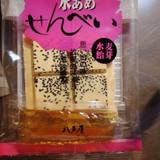 八戸屋（ハチノヘヤ）