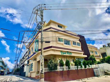 タイムリッチ / 1