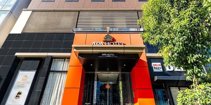 アパホテル 三田駅前（東京都 ビジネスホテル） / 1