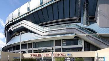 観光スポット / 6