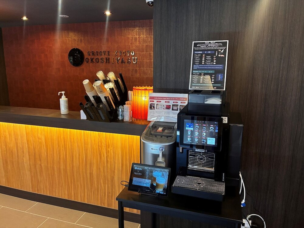 コーヒー サービス