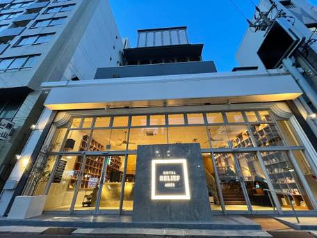 ホテルリリーフ小倉ANNEX / 5