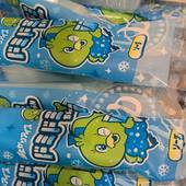 天然温泉 日向の湯 ドーミーイン宮崎（宮崎県 ビジネスホテル） / 5