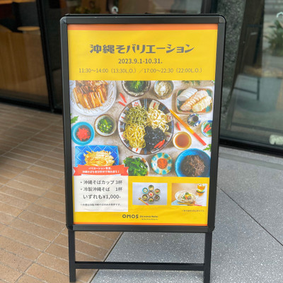 okinawagurashiさんの写真 / 4