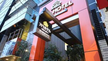 施設の入り口 / 6