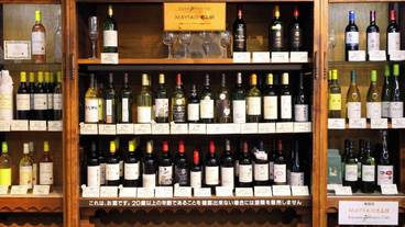 ギフト ショップ / 20