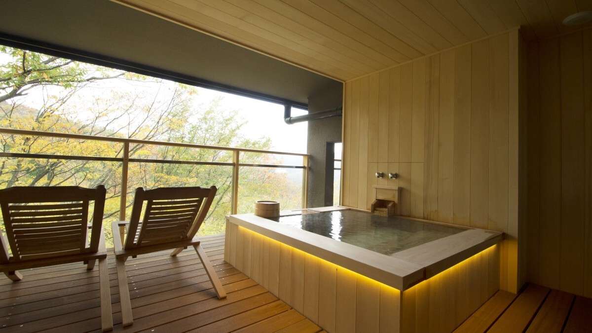 箱根の自然と調和した露天風呂付き客室3446036