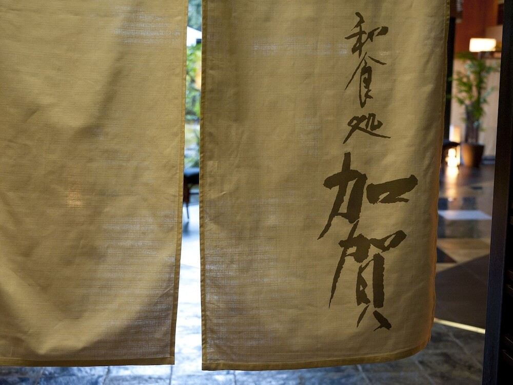 レストラン