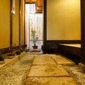 加里屋旅館Q(Kariya Ryokan Q)(兵庫県 旅館) / 5