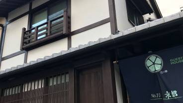 施設の入り口 / 4