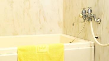 深めの浴槽 / 23