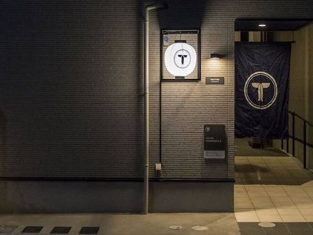 TRIP POD YOSHIZUKA B / 2