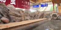 バラエティ豊かで楽しい♪甲信越地方のおすすめ足湯スポット7選
