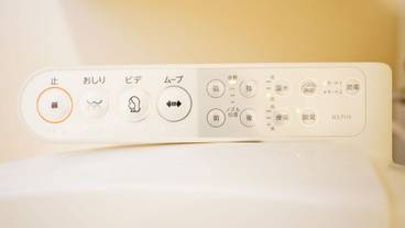 客室の設備とサービス / 14