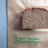 ショーマッカー（ショーマッカー）