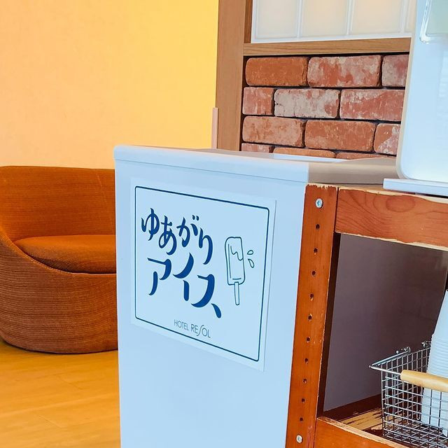 tokirip_jun2さんの写真 / 1