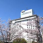 岡山国際ホテル(岡山県 シティホテル) / 4