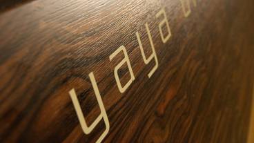 内装の詳細 / 12