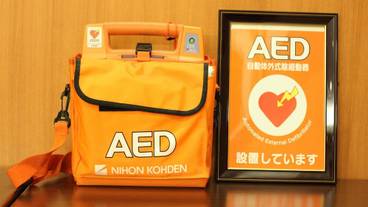 施設内の設備 / 7