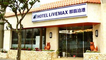 メイン イメージ / 1