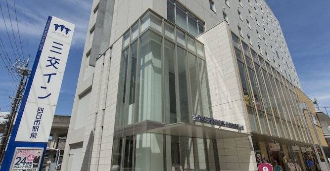 三交イン四日市駅前（三重県 ビジネスホテル） / 1