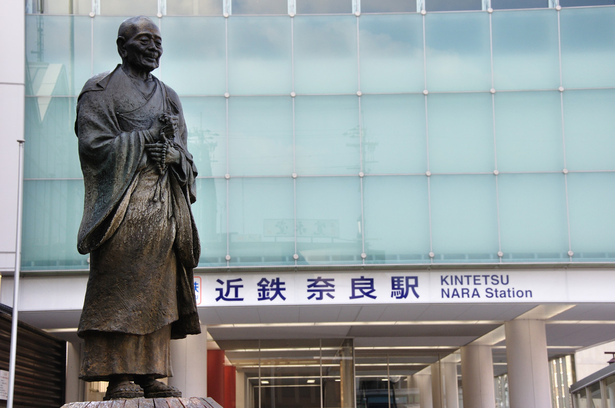 近鉄奈良駅