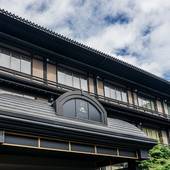 城崎温泉 深山（兵庫県 旅館） / 4