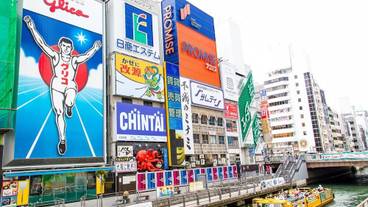 観光スポット / 11