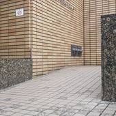 ホテル町田ヴィラ（東京都 ビジネスホテル） / 4