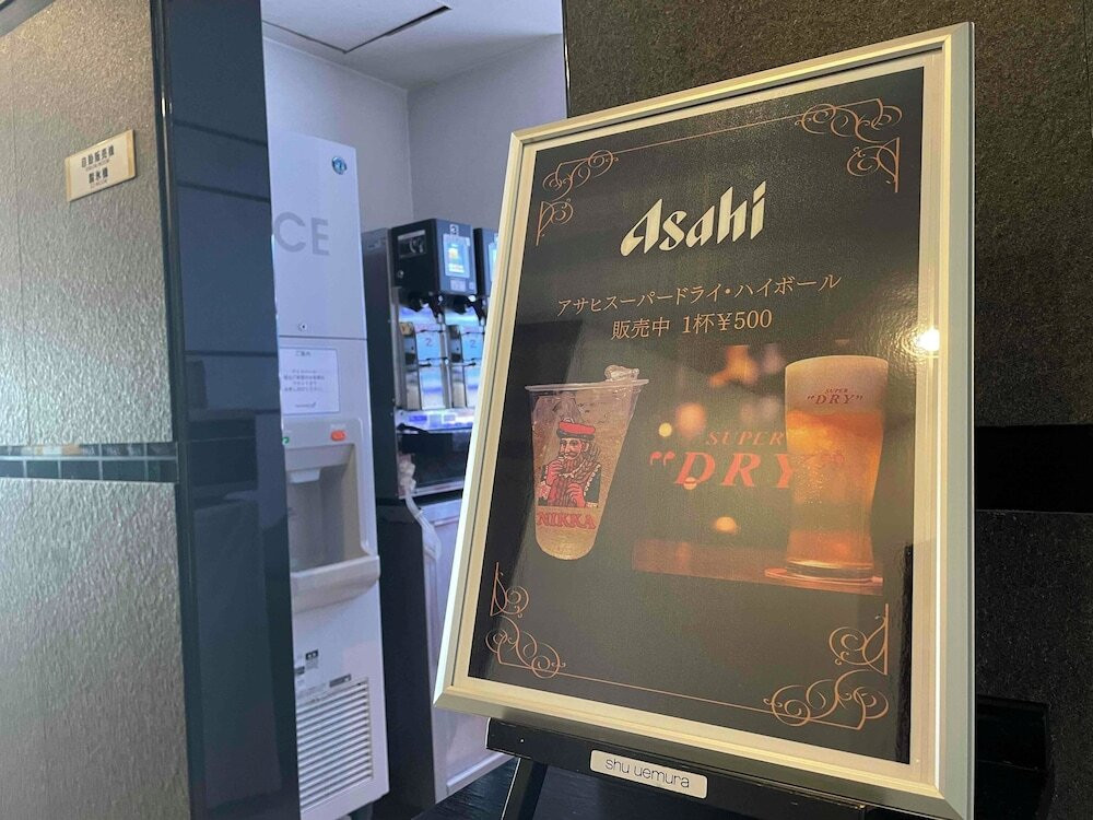 自動販売機