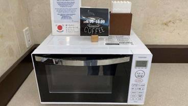 施設内の設備 / 2