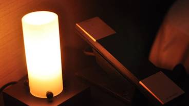 客室の設備とサービス / 17