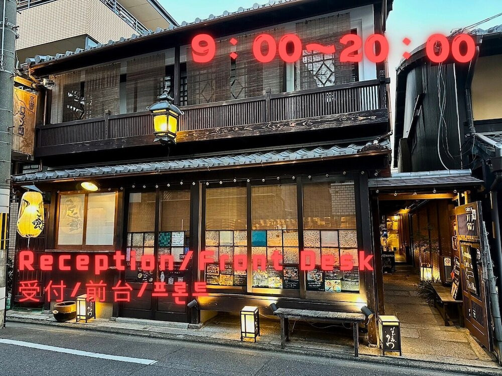 フロント