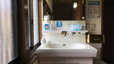 施設内の設備 / 6