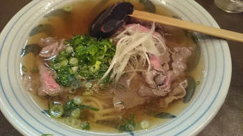 「こんぴらうどん」料理 898204 しゃぶしゃぶ牛肉うどん（細切り）