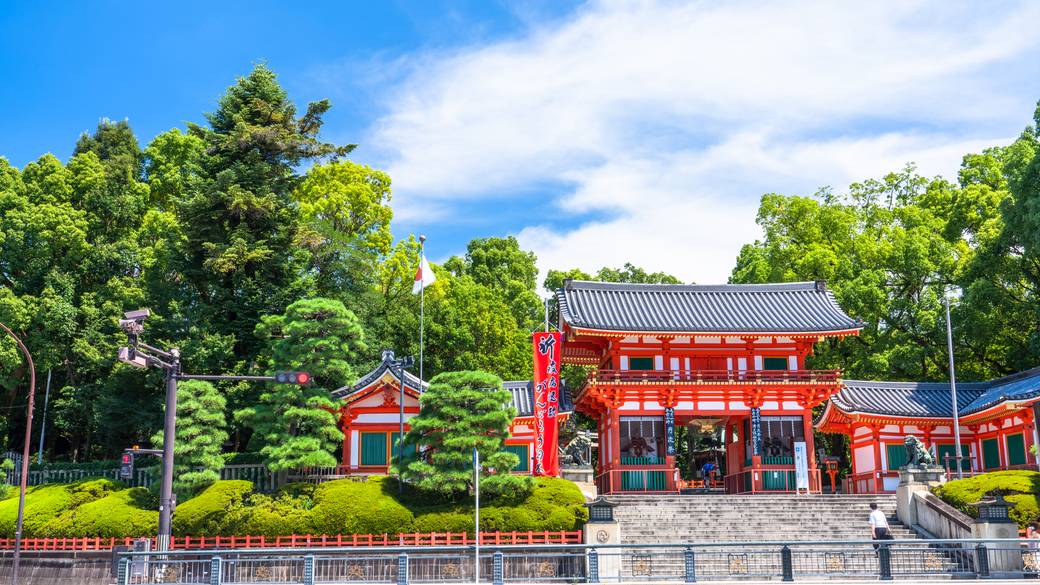 八坂神社 / 1
